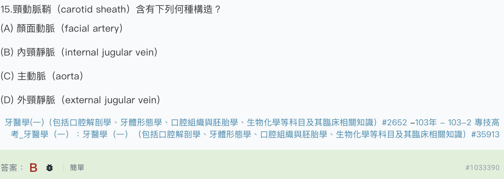 6a5f4efea356f.jpg