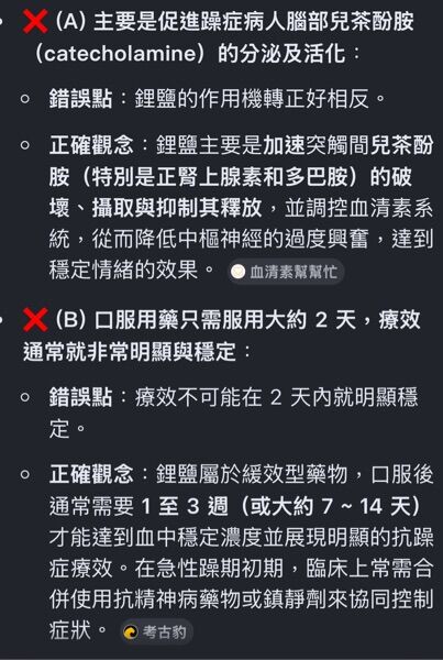 6a5f740304652.jpg