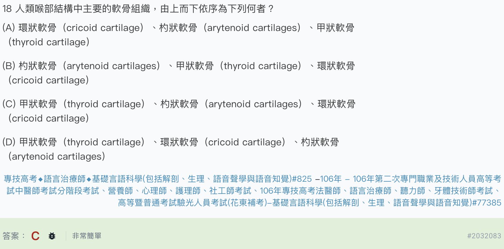 6a5f97073ed11.jpg
