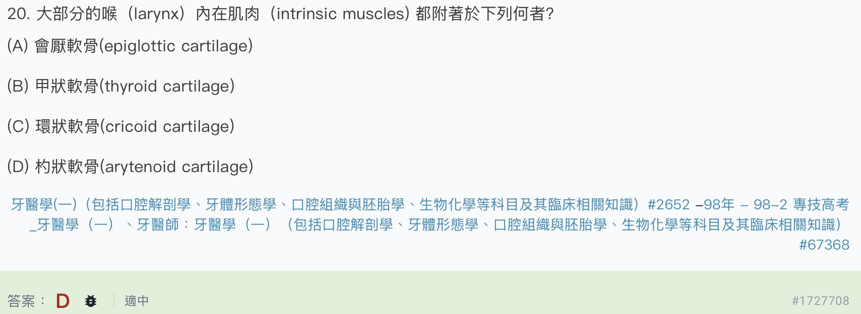 6a5f99392cb4b.jpg