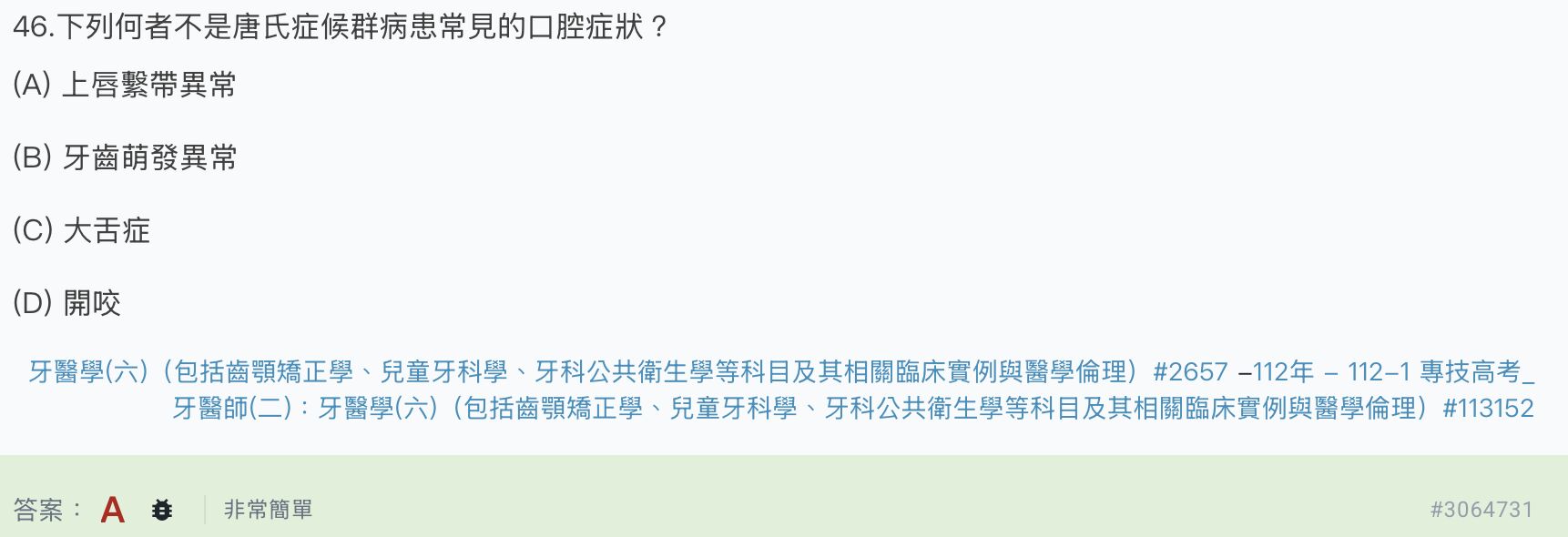 6a5fa78ca709d.jpg