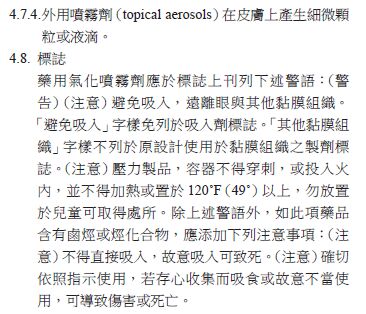 6a5fb3347be06.jpg