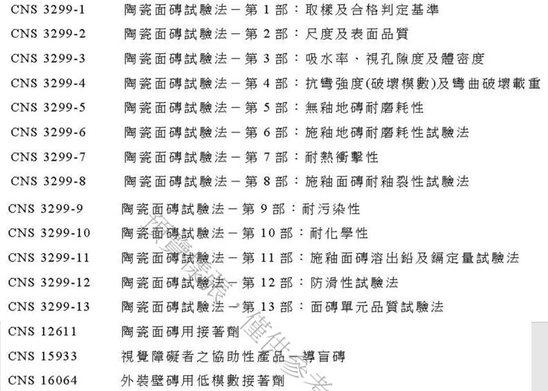 6a6016ee13cfb.jpg