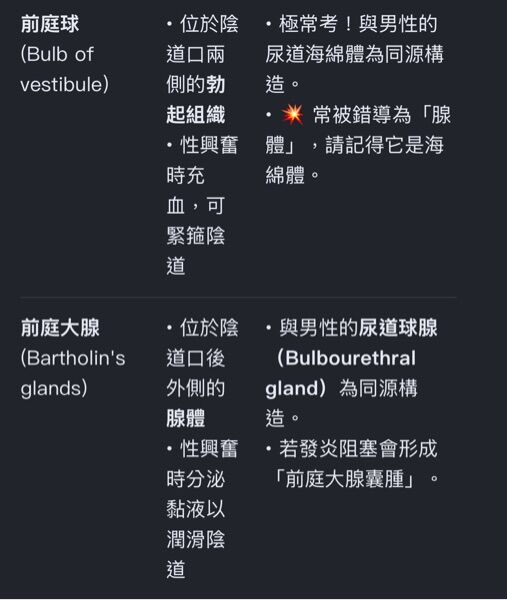 6a601ac973151.jpg