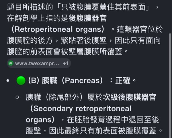 6a601d4b77c13.jpg