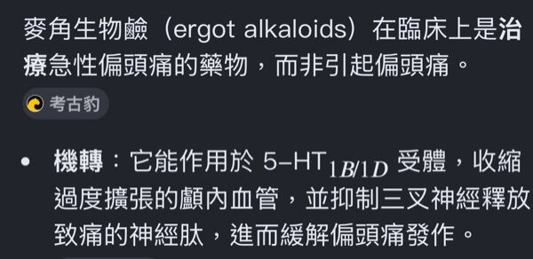 6a60259d59cc5.jpg