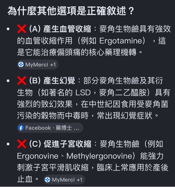 6a6025a89a8fe.jpg