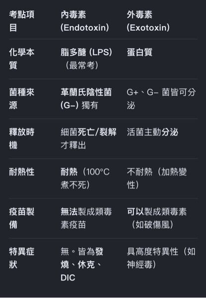 6a602cd62cde7.jpg