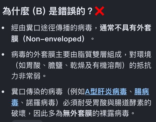 6a602e472e638.jpg