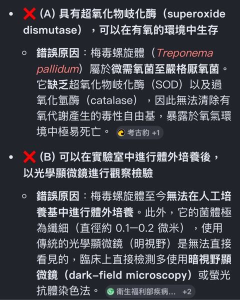 6a6030234ccfb.jpg