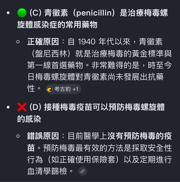 6a60302d895a0.jpg