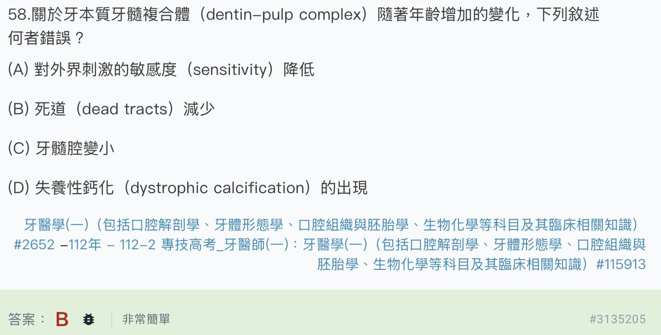 6a6032e492dc5.jpg
