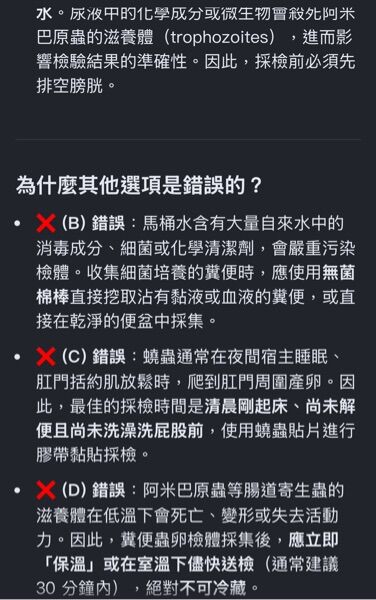 6a604a5684cf8.jpg