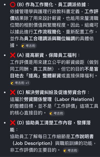 6a604adae855b.jpg