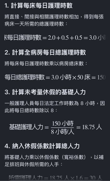 6a604c6492100.jpg