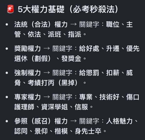 6a604d7a708b5.jpg