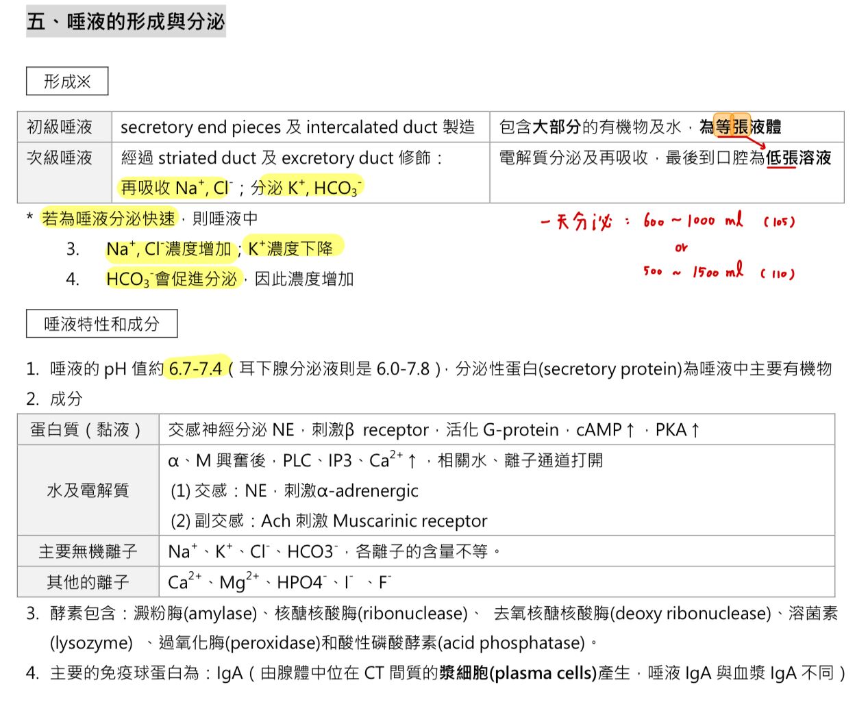 6a6052b9b532f.jpg