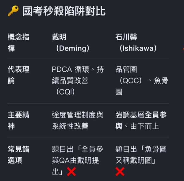 6a6054ce081a2.jpg