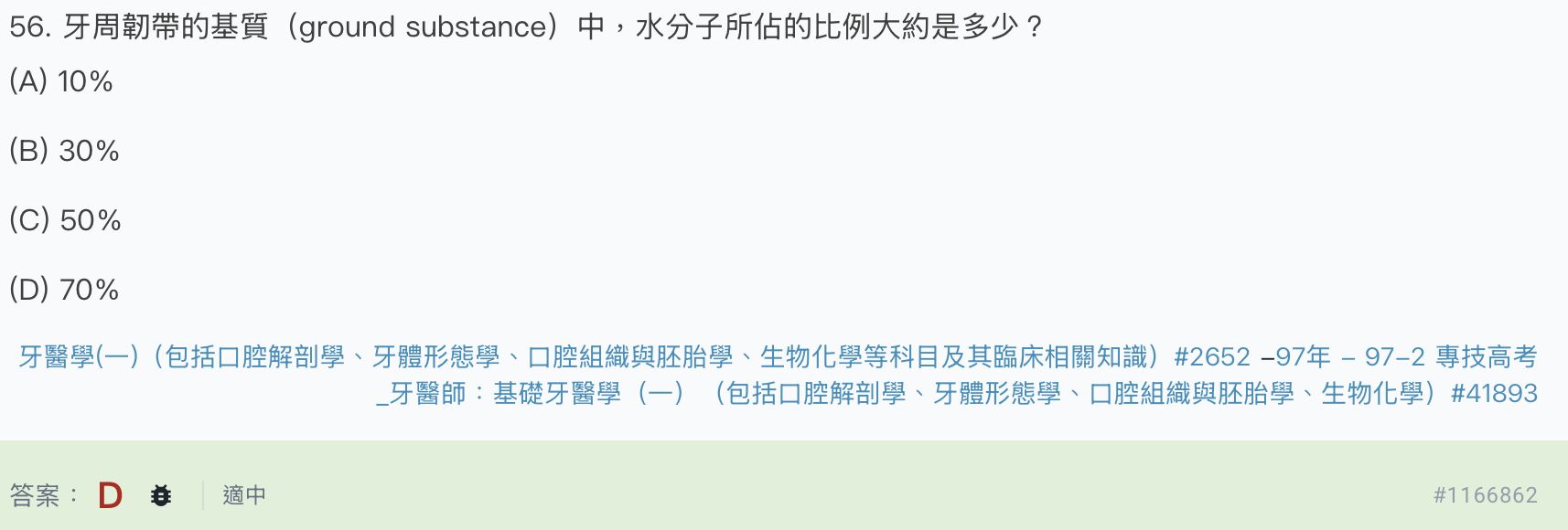 6a6055176ff5d.jpg