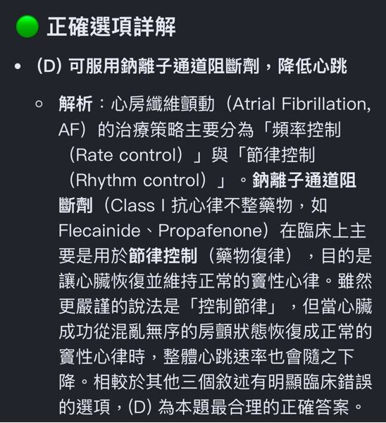 6a606309e2d34.jpg