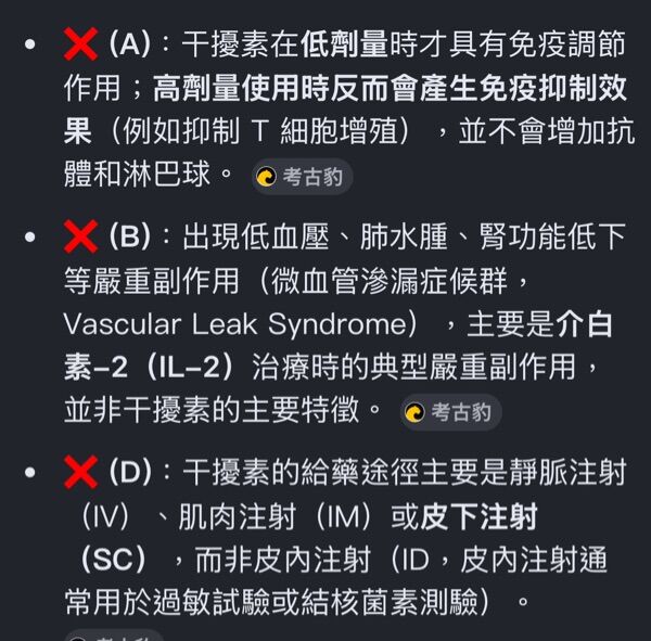 6a6064d102ea0.jpg