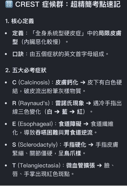 6a60677ddbc21.jpg