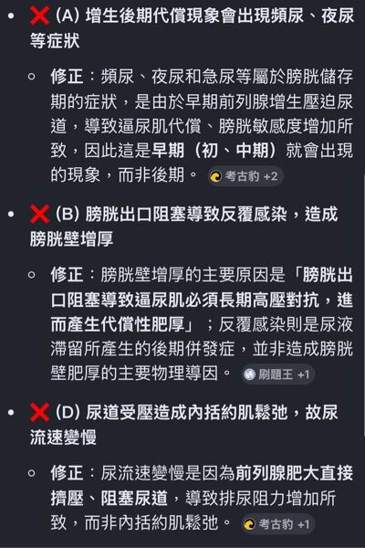 6a606a5ebdfc8.jpg