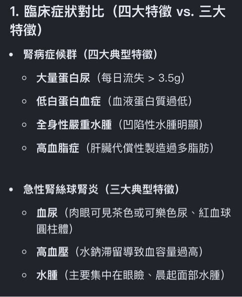 6a606bf349436.jpg