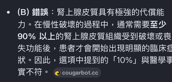6a606cdf899b3.jpg