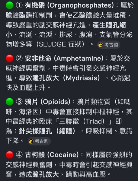 6a606e18a8be5.jpg