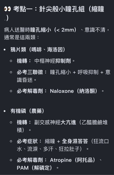 6a606ef7e454f.jpg