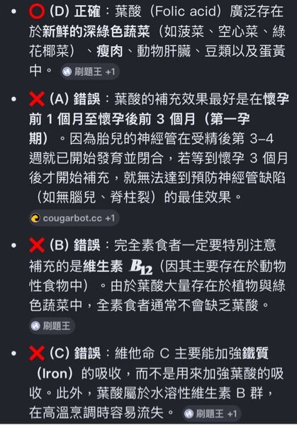 6a6075da2f648.jpg