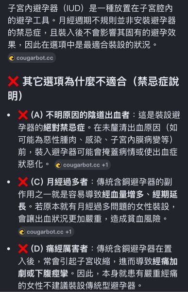 6a607abc9c31b.jpg