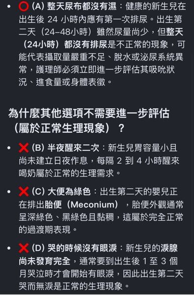 6a607b401efba.jpg