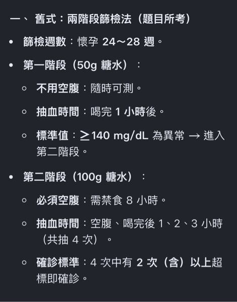 6a607fc75d3a7.jpg