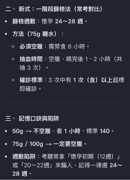 6a607fd1e1af0.jpg