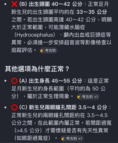 6a6082e2970e2.jpg