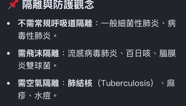 6a6086a7133fe.jpg