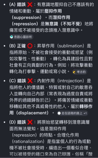 6a60944c60e8a.jpg