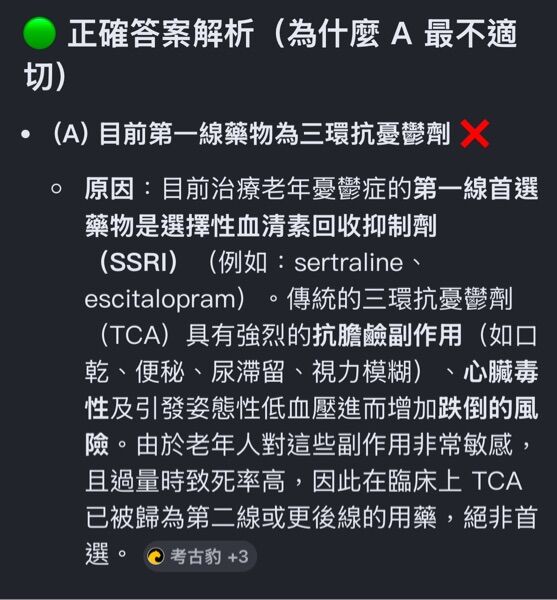 6a6094edd125f.jpg