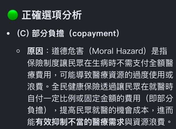 6a609941cbd45.jpg