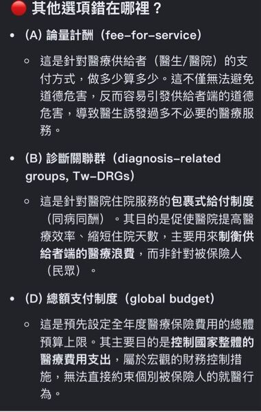 6a609948d47dc.jpg