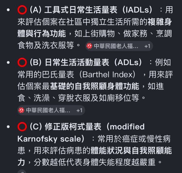 6a609a735b35a.jpg
