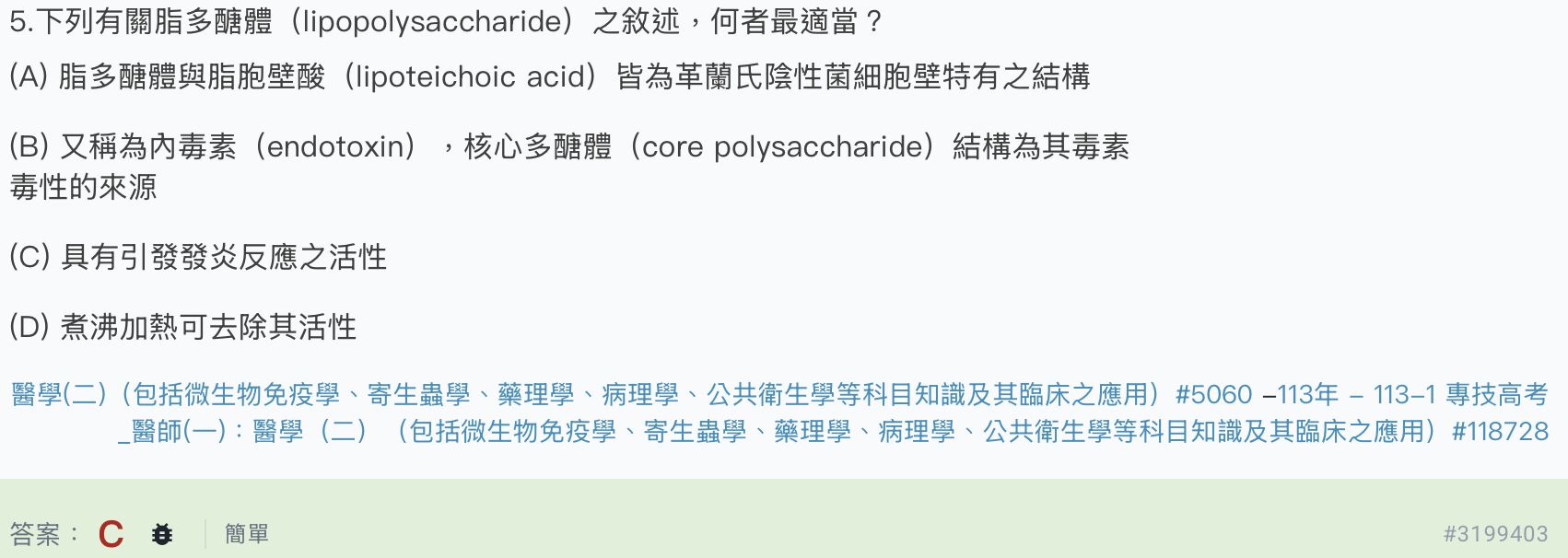 6a60cd9a019c2.jpg