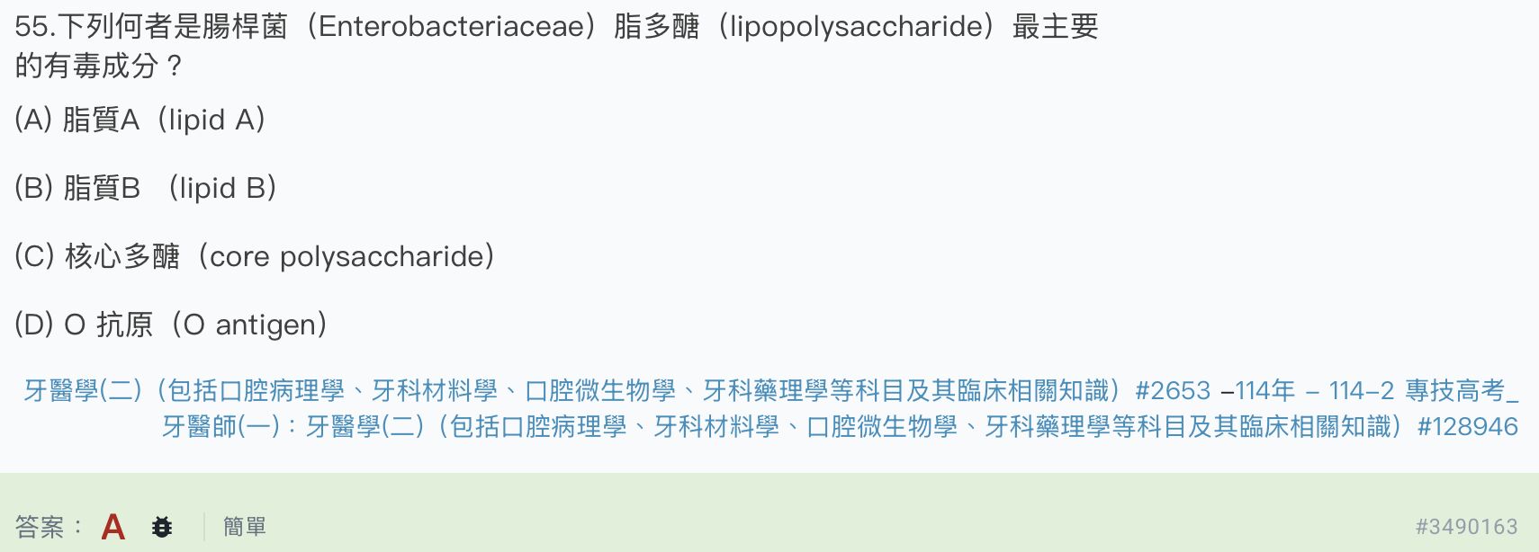 6a60cd9b480ff.jpg