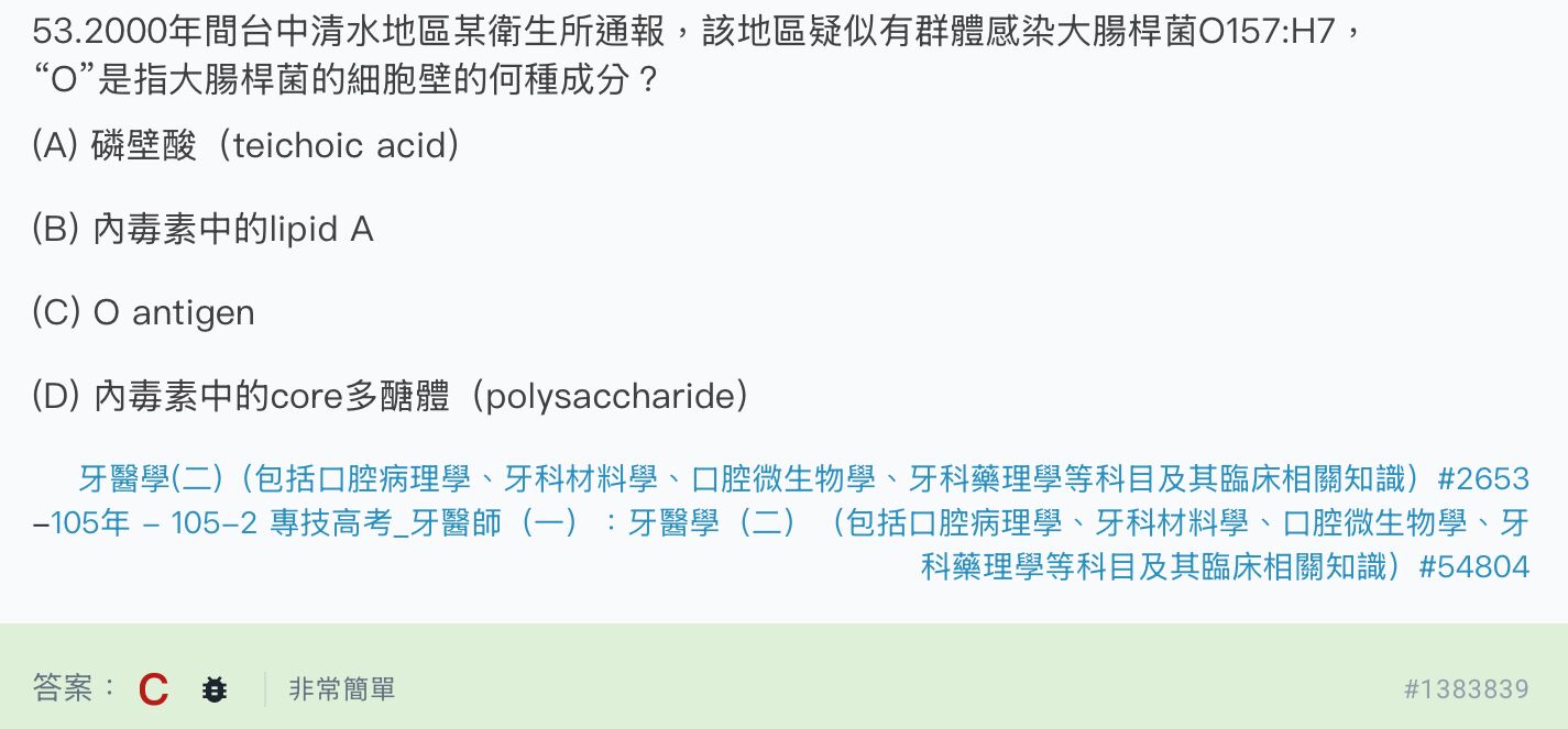 6a60cdb517ec3.jpg