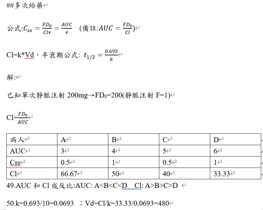 6a60d24a10759.jpg