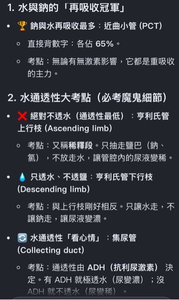 6a616b632e428.jpg