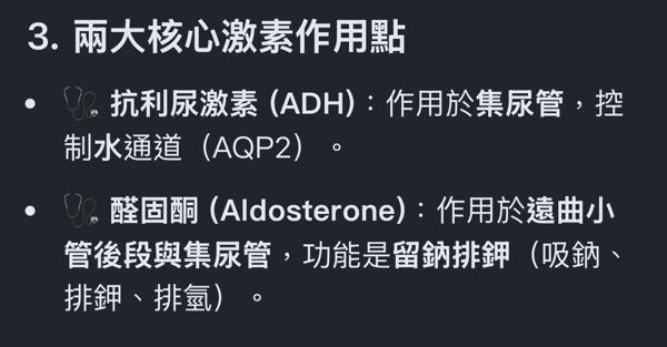 6a616b6cbe83f.jpg