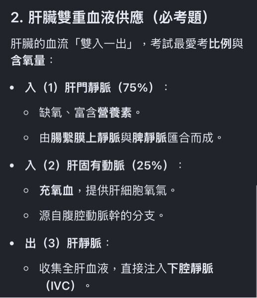 6a61714fa89b7.jpg